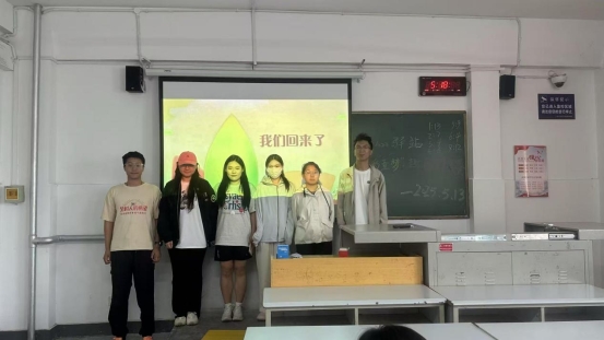 微信图片_20250522160414